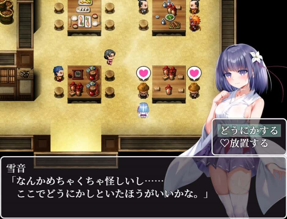 视觉数据3